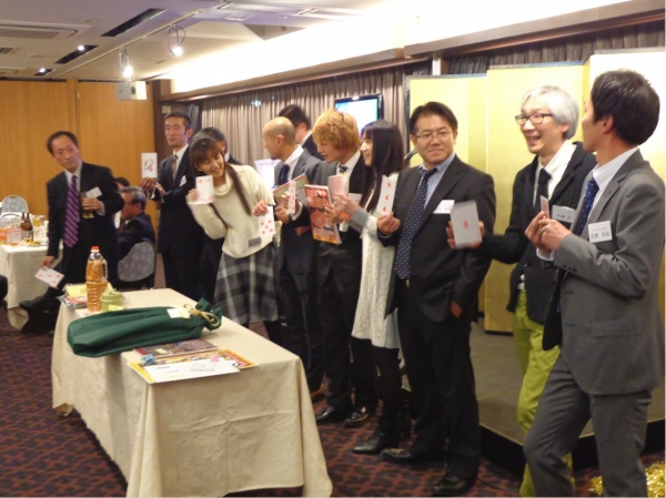 平成28年 佐志田倉庫 親睦会