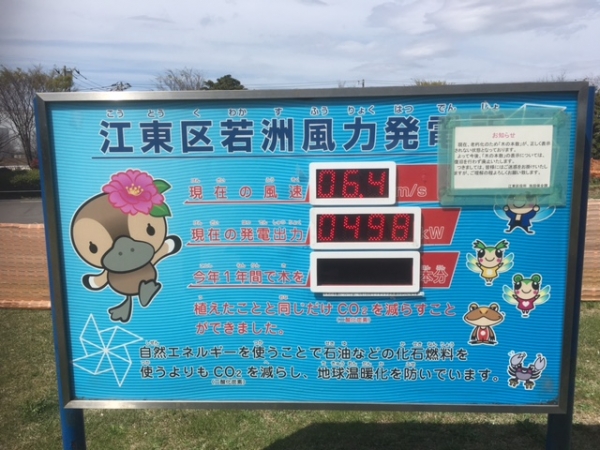 <第10回> 物流倉庫の不動産事情①