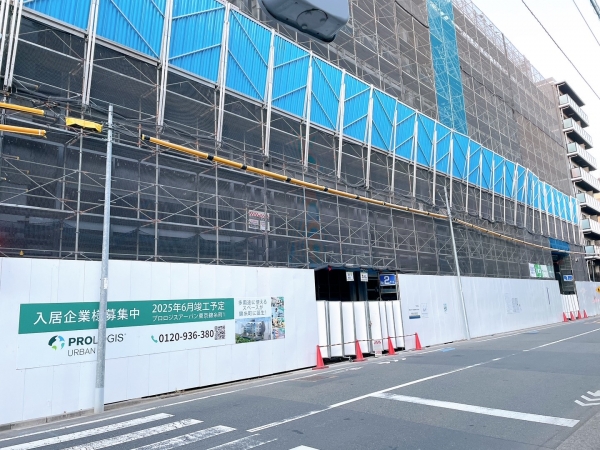 2025年(令和7年)新年のご挨拶