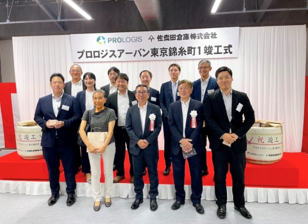 錦糸町倉庫　竣工式