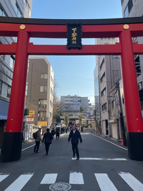 2026年(令和8年)新年のご挨拶