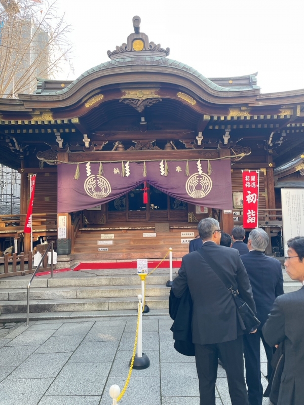 2026年（令和8年）新年のご挨拶