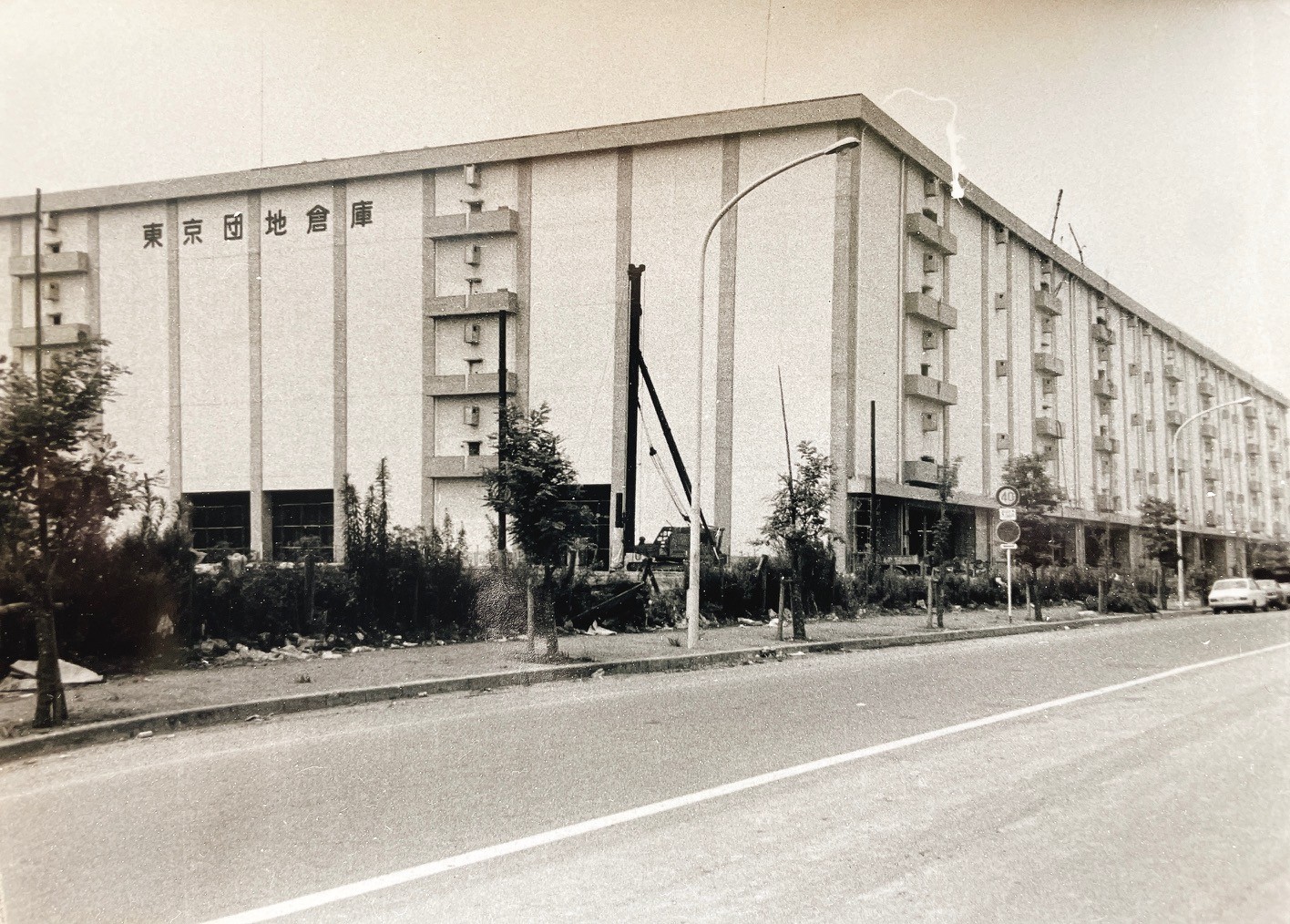 板橋倉庫の外観
