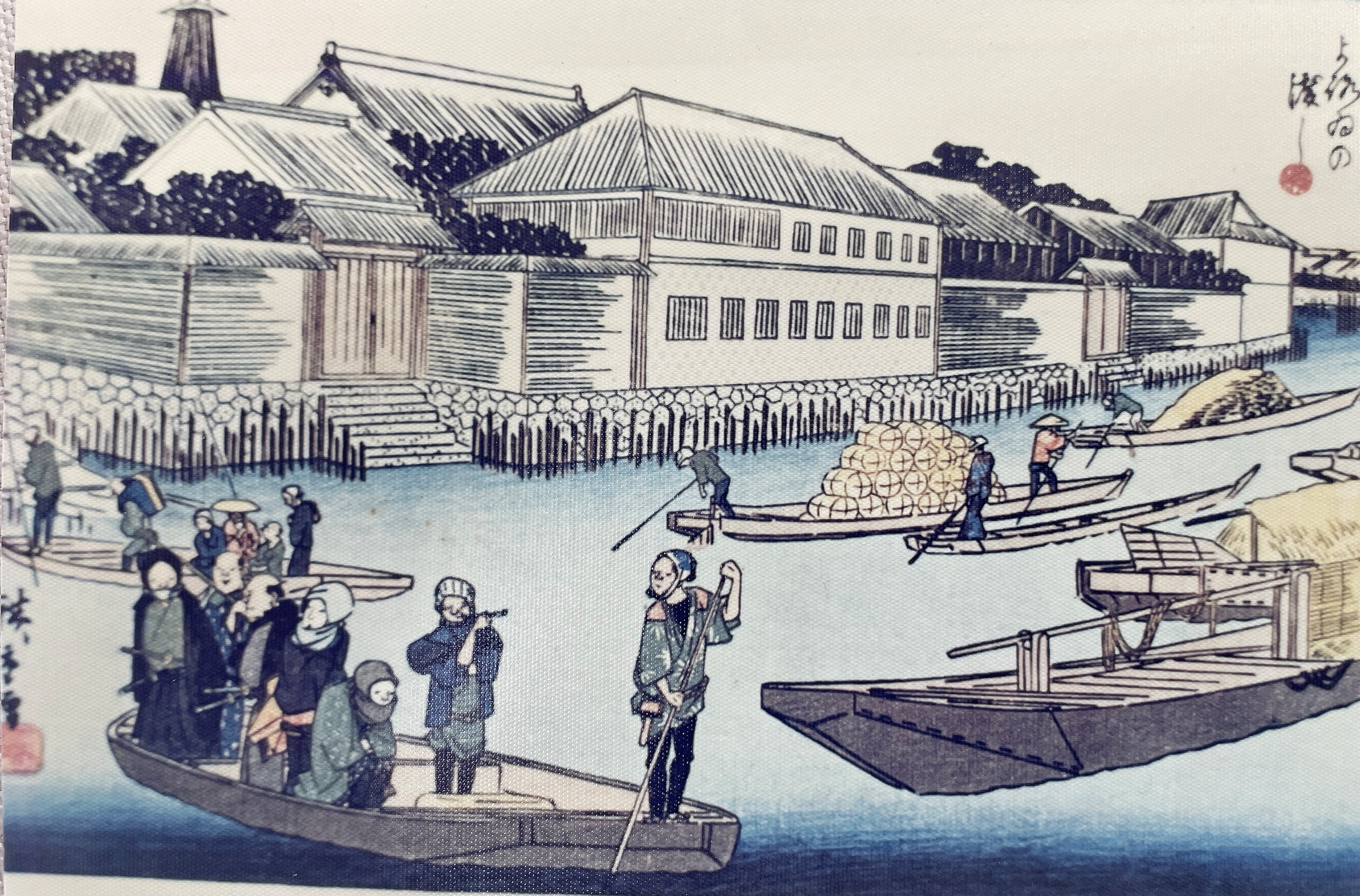 神田川の河岸を描いた資料