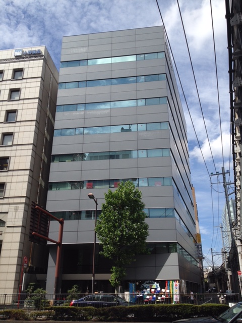 佐志田倉庫株式会社の本社外観