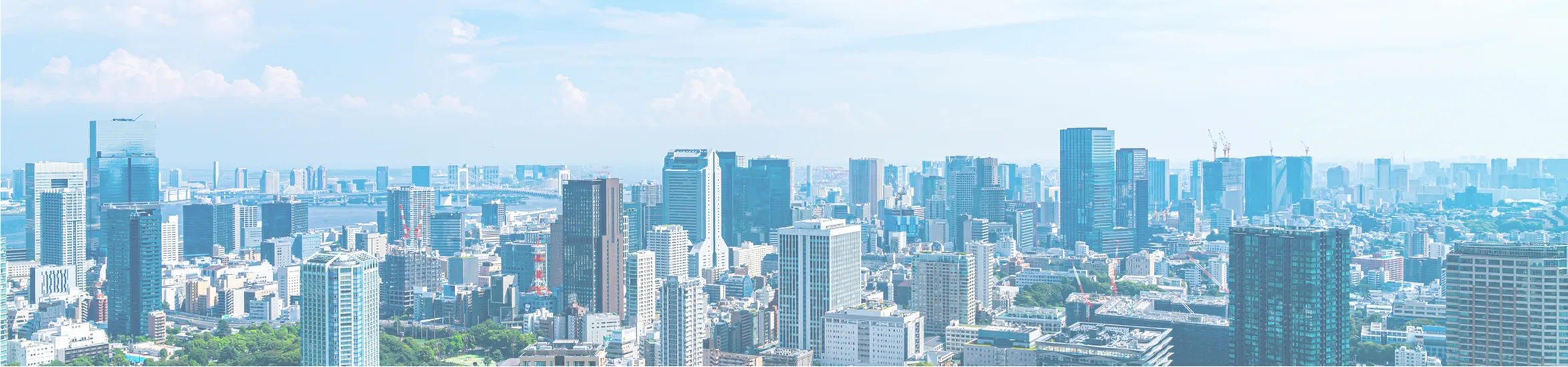 不動産事業