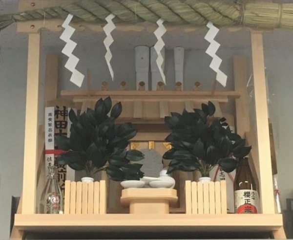 佐志田Diary「新年のご挨拶」について掲載しました。